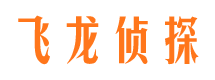 睢宁市调查公司